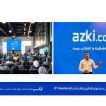 ازکــی آمده است تا موانع موجود در راه توسعه صنعت بیمه را رفع کند