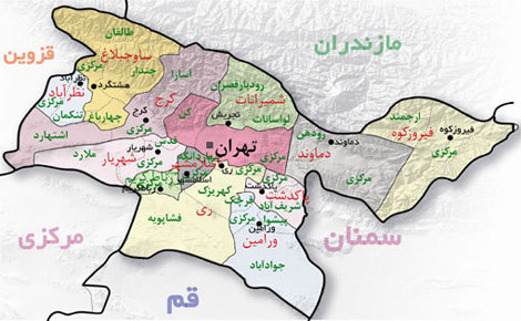 تهران ،جنوبی و شمالی می شود؟