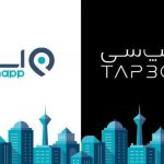 افزایش قیمت اسنپ و تپسی و واکنش مسافران