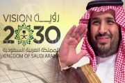 تلاش بن‌سلمان برای ارائه چهره جدیدی از اسلام/اصلاحات سیاسی با برگزاری کنسرت خوانندگان ایرانی آغاز شد