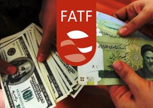 چرا مخالفان(FATF) از تصویب آن وحشت دارند؟