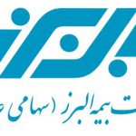 واگذاری باقی مانده سهام بیمه البرز قطعی شد