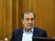 لغو واریز عوارض شهرداری‌ها به حساب هدفمندی یارانه‌ها