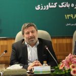 نقش بانک کشاورزی در اقتصاد بدون نفت فوق العاده پررنگ است