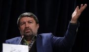 احتمال رد لایحه حذف ۴ صفر از پول ملی در کمیسیون اقتصادی
