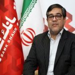 استفاده از فناوری NFCدر نمایشگاه کتاب تهران