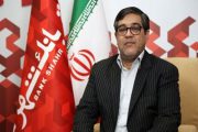 استفاده از فناوری NFCدر نمایشگاه کتاب تهران
