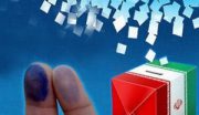 تغییر عنوان طرح دو فوریتی اصلاح قانون انتخابات