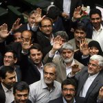 غیبت لاریجانی و عارف در انتخابات/اصلاح‌طلبان جای خود را به اصول‌گرایان می‌دهند