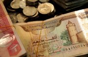 انتشار 39 میلیارد دلار صکوک در جهان