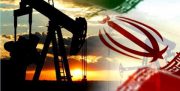 جزییات عرضه نفت خام سنگین در بورس انرژی