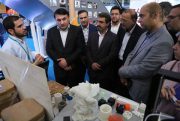 بازدید مدیر عامل بانک انصار از نمایشگاه بین المللی نوآوری و فناوری