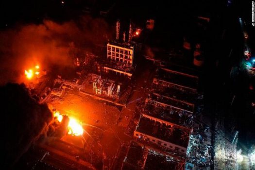 آخرین تلفات انفجار در چین، 47 کشته و 640 زخمی آخرین تلفات انفجار در چین، 47 کشته و 640 زخمی