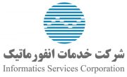 رشد17درصدی درآمد خدمات انفورماتیک
