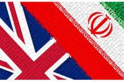 تهدید ایران توسط انگلیس