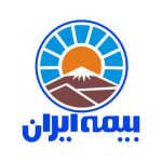 پیش بینی تحول در فروش بیمه های زندگی بیمه ایران درسال 98