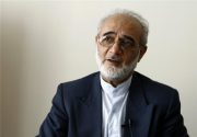 وابستگی به نفت مهمترین عیب اقتصاد ایران است