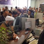 افتتاح شعبه زرگر شهر بابل بانک ملی ایران