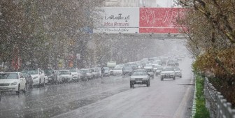 ۱۳ استان کشور منتظر رگبار باران باشند ۱۳ استان کشور منتظر رگبار باران باشند