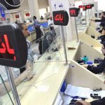 تبدیل 75 درصد تسهیلات بزرگترین بانک دولتی به بدهی غیرجاری