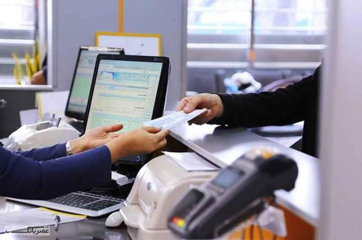حمایت بانک صادرات از بخش خصوصی حمایت بانک صادرات از بخش خصوصی