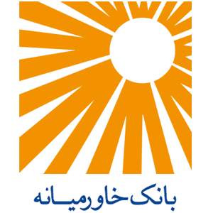 ۳۰۰۰ میلیارد ریال افزایش سرمایه و ۲۰۰ ریال سود نقدی برای هر سهم بانک خاورمیانه ۳۰۰۰ میلیارد ریال افزایش سرمایه و ۲۰۰ ریال سود نقدی برای هر سهم بانک خاورمیانه
