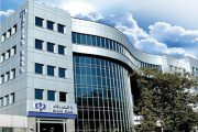 اجرای طرح سرمایه‌یار رفاه بانک رفاه کارگران آغاز شد