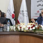 بانک ملت، پیشتاز نظام بانکی در حوزه ریسک پذیری