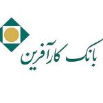 سود سهم بانک کارآفرین افزایشی شد