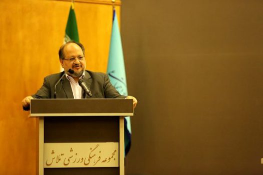 برگزاری نشست سراسری روابط عمومی های وزارت تعاون، کارورفاه اجتماعی با حضور وزیر برگزاری نشست سراسری روابط عمومی های وزارت تعاون، کارورفاه اجتماعی با حضور وزیر