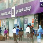 افزایش تقاضا برای بانکداری اسلامی در امارات