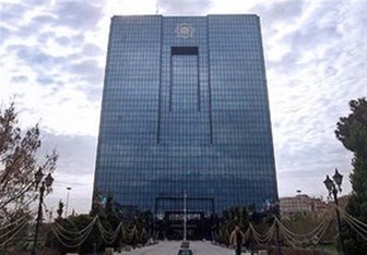 تحریم جدید بانک مرکزی بر واردات غذا و دارو تاثیری ندارد تحریم جدید بانک مرکزی بر واردات غذا و دارو تاثیری ندارد