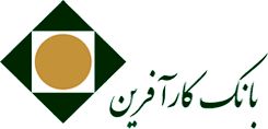 رونمایی بانک کارآفرین از طرح ارغوان رونمایی بانک کارآفرین از طرح ارغوان