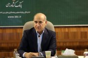 روح اله خدارحمی: برنامه ضربتی بهبود عملکرد بانک کشاورزی با قوت پیش می رود