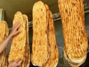 نان بربری 3هزار تومان شد