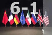 گام‌های بعدی ایران شرایط را برای طرف‌های اروپایی برجام دشوار‌تر می‌کند