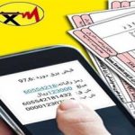 جزییات افزایش قیمت برق اعلام شد