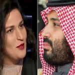 پیشنهاد ازدواج یک کمدین اسرائیلی به ولیعهد عربستان