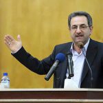 انتقاد شدید استاندار از قاچاق کودک از کابل و عراق به تهران