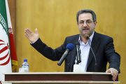 انتقاد شدید استاندار از قاچاق کودک از کابل و عراق به تهران