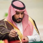 همه چیز درباره زندگی بن سلمان