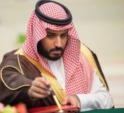 مشاور بن سلمان غایب بزرگ جلسات دادگاه پرونده خاشقجی