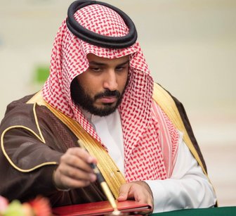 مشاور بن سلمان غایب بزرگ جلسات دادگاه پرونده خاشقجی مشاور بن سلمان غایب بزرگ جلسات دادگاه پرونده خاشقجی