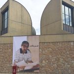 پیکر فرزین بنکدار تشییع شد/ ماجرای اخراج استاد و بازگشتش به موزه
