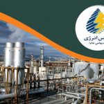 بورس انرژی میزبان عرضه محصولات دو پالایشگاه