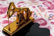 ۲ میلیون بشکه نفت روی میز فروش بورس انرژی