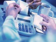 تاییدبخشودگی مالیاتی شرکت های بازار سرمایه