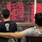 دلایل رشد شاخص بورس در روز های پایانی سال