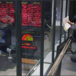 چشم‌انداز بورس در پاییز و زمستان ۹۸/ آیا حباب بورس شکسته خواهد شد؟
