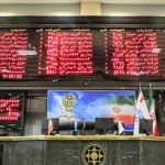 7بانک در فهرست 50 شرکت فعال تر بورس